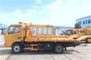 巴州送油救援服务